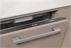 Встраиваемая посудомоечная машина Miele G 7650 SCVi AutoDos g 7650 scvi