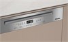 Встраиваемая посудомоечная машина Miele G 5410 SCi Active Plus CleanSteel сталь g 5410 sci сталь