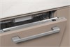 Встраиваемая посудомоечная машина Miele G 5450 SCVi Active Plus g 5450 scvi
