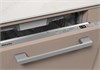 Встраиваемая посудомоечная машина Miele G 5863 SCVi Active Plus g 5863 scvi