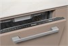 Встраиваемая посудомоечная машина Miele G 7655 SCVi XXL AutoDos g 7655 scvi