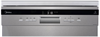 Посудомоечная машина Midea MFD60S970Xi 4627121258644