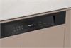 Встраиваемая посудомоечная машина Miele G 7731 SCi AD 125 Gala Edition g 7731 sci ad 125 gala edition
