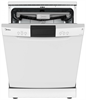 Посудомоечная машина Midea MFD60S500Wi 4627121258668