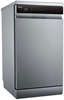 Посудомоечная машина Midea MFD45S350Si 4657804510080