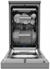 Посудомоечная машина Midea MFD45S350Si 4657804510080