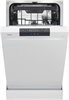 Посудомоечная машина Gorenje GS531E10W 737470