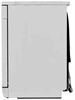 Посудомоечная машина Gorenje GS620C10S 737518