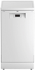 Посудомоечная машина Beko BDFS15021W 7639508335