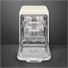 Посудомоечная машина Smeg LVFABCR3 8017709305109