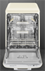 Посудомоечная машина Smeg LVFABCR3 8017709305109