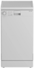 Посудомоечная машина Indesit DFS 1A59 869894100010