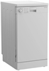 Посудомоечная машина Indesit DFS 1A59 869894100010