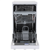 Посудомоечная машина Hotpoint-Ariston HSFE 1B0 C,  узкая, напольная, 45см, загрузка 10 комплектов, белая [869991552630] 869991552630