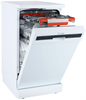 Посудомоечная машина Lex DW 4573 WH chmi000313