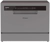Компактная посудомоечная машина Candy CP 6F51LS-08 серебристая fa07tae00ru