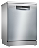 Посудомоечная машина Bosch SMS4HVI33E sms4hvi33e
