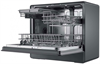 Посудомоечная машина Midea MCFD55S550Bi 4657804510028