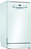 Посудомоечная машина Bosch SPS2IKW1BR sps2ikw1br