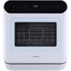 Компактная отдельностоящая посудомоечная машина Delvento VWP5500 vwp5500