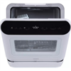 Компактная отдельностоящая посудомоечная машина Delvento VWP5500 vwp5500